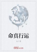 命理行运是什么意思
